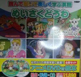 197652_644151238935551_1464178225_n