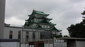 nagoya