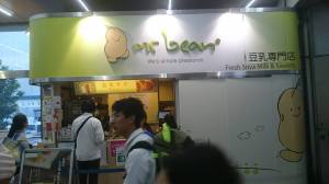 10458010_1147978255219511_6348952223441521609_n