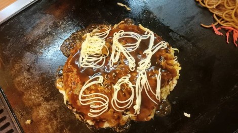 11986929_1150381981645805_7774104978920433011_n