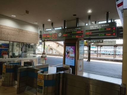 20479728_1818265328190797_262257443111482284_n